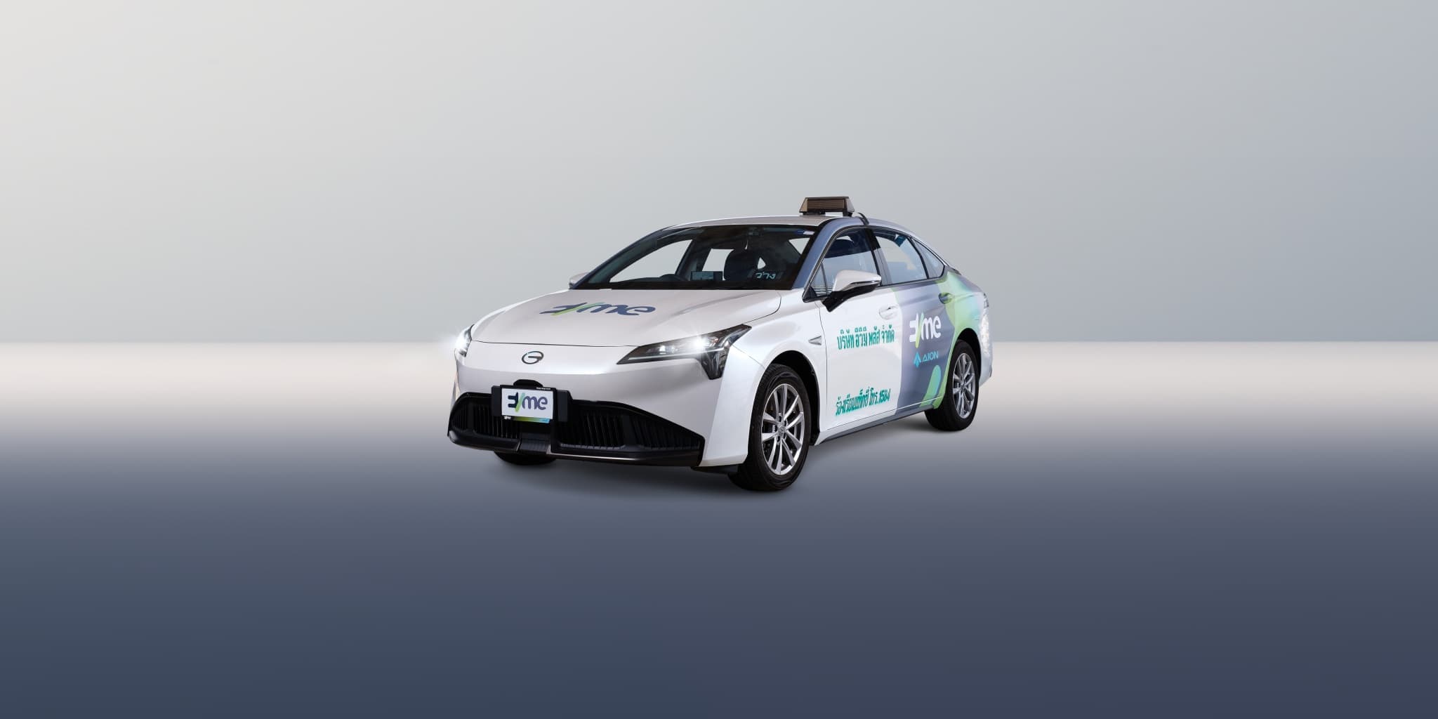 pages.taxiCar.vehicleModels.aionS.name