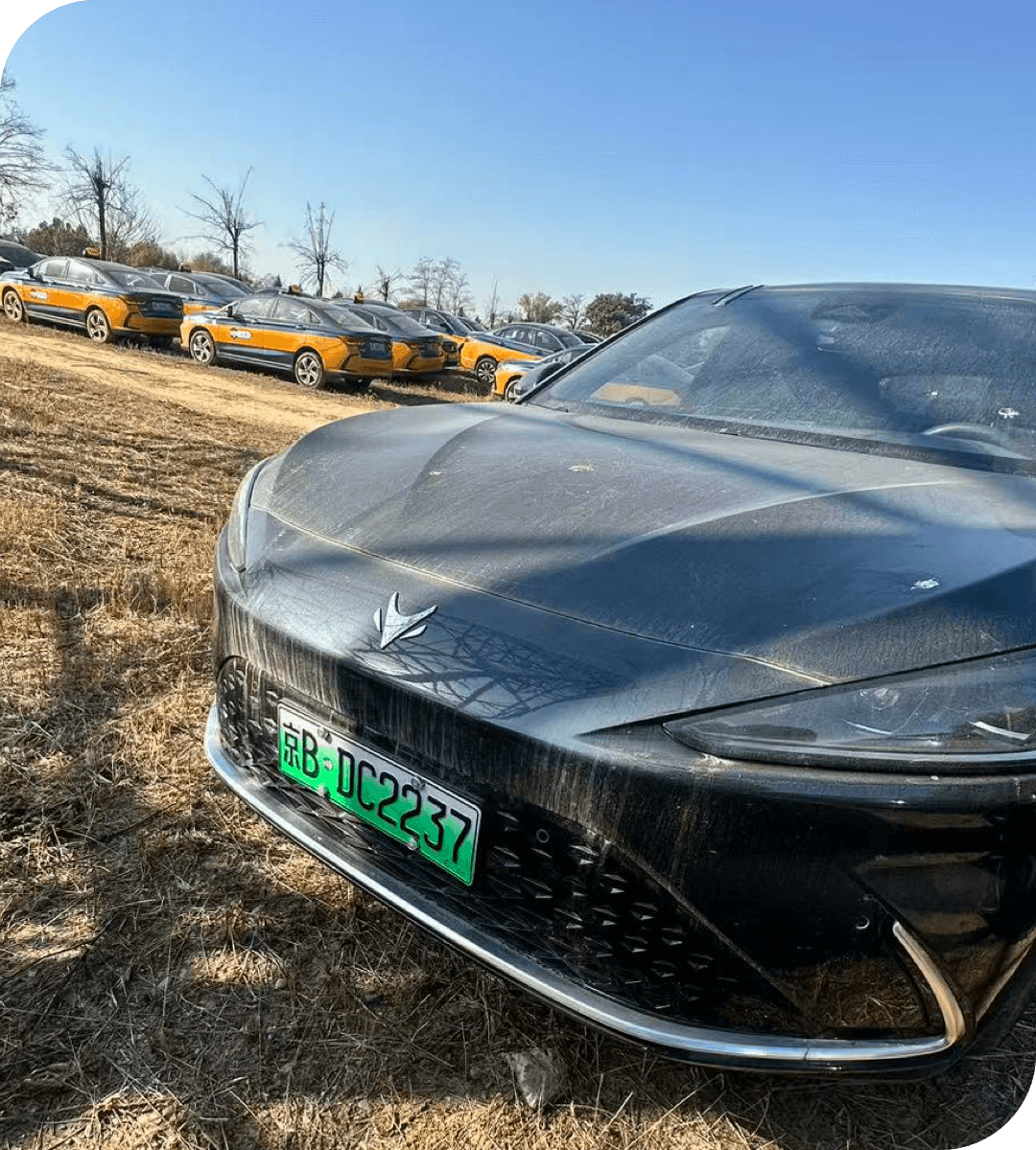 Used Electric Vehicles
