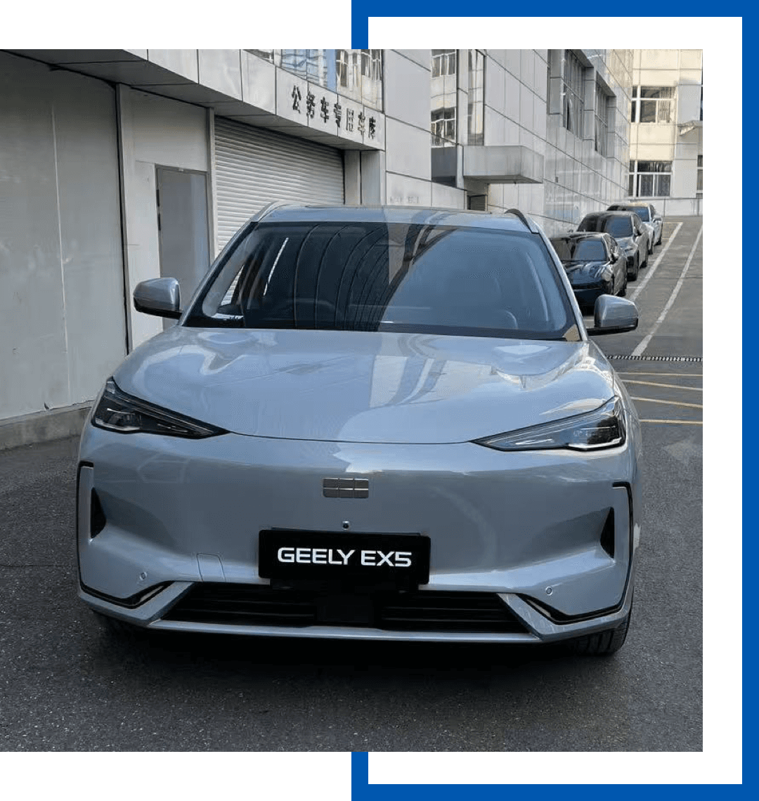 Operation Setup Consulting